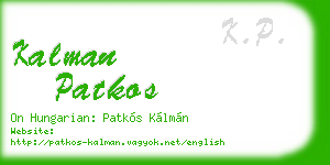 kalman patkos business card